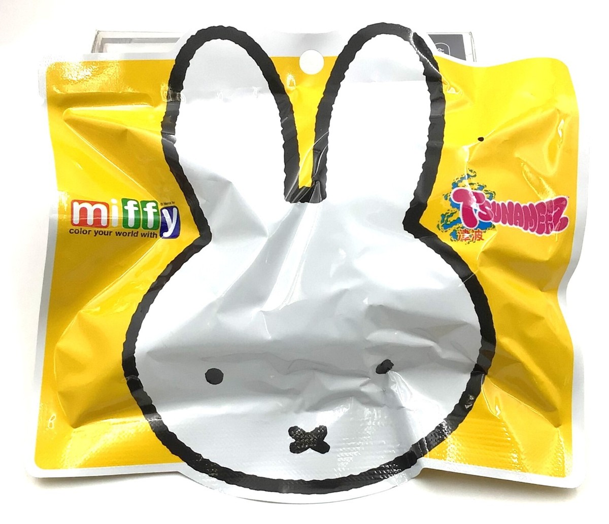 Miffy Color Your World Tsunameez x1 Mystery Blind Bag Keychain | eBay