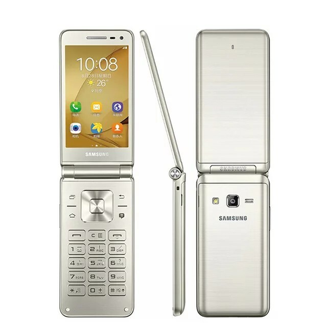 Samsung Galaxy Folder G1600 Dual SIM 16GB LTE Flip Phone Gold