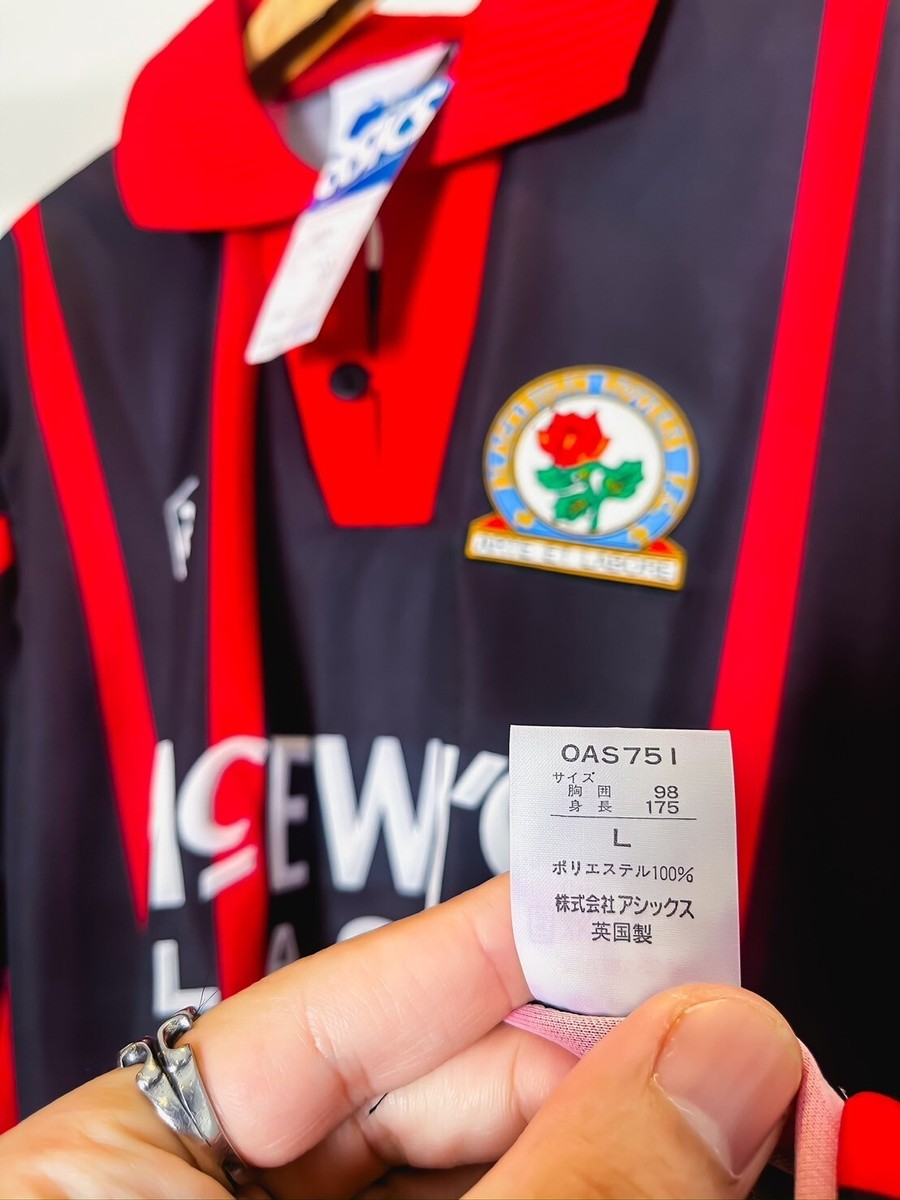 Blackburn Rovers 1994-1995 away BNWT ( Premiere league Champion