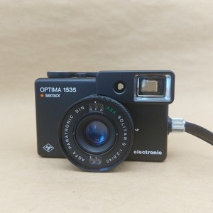 Agfa 1535 | eBay
