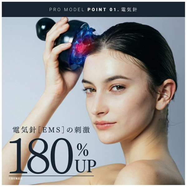 MYTREX EMS Head Spa Pro MT-EHP22B Electric Scalp Massage Brush