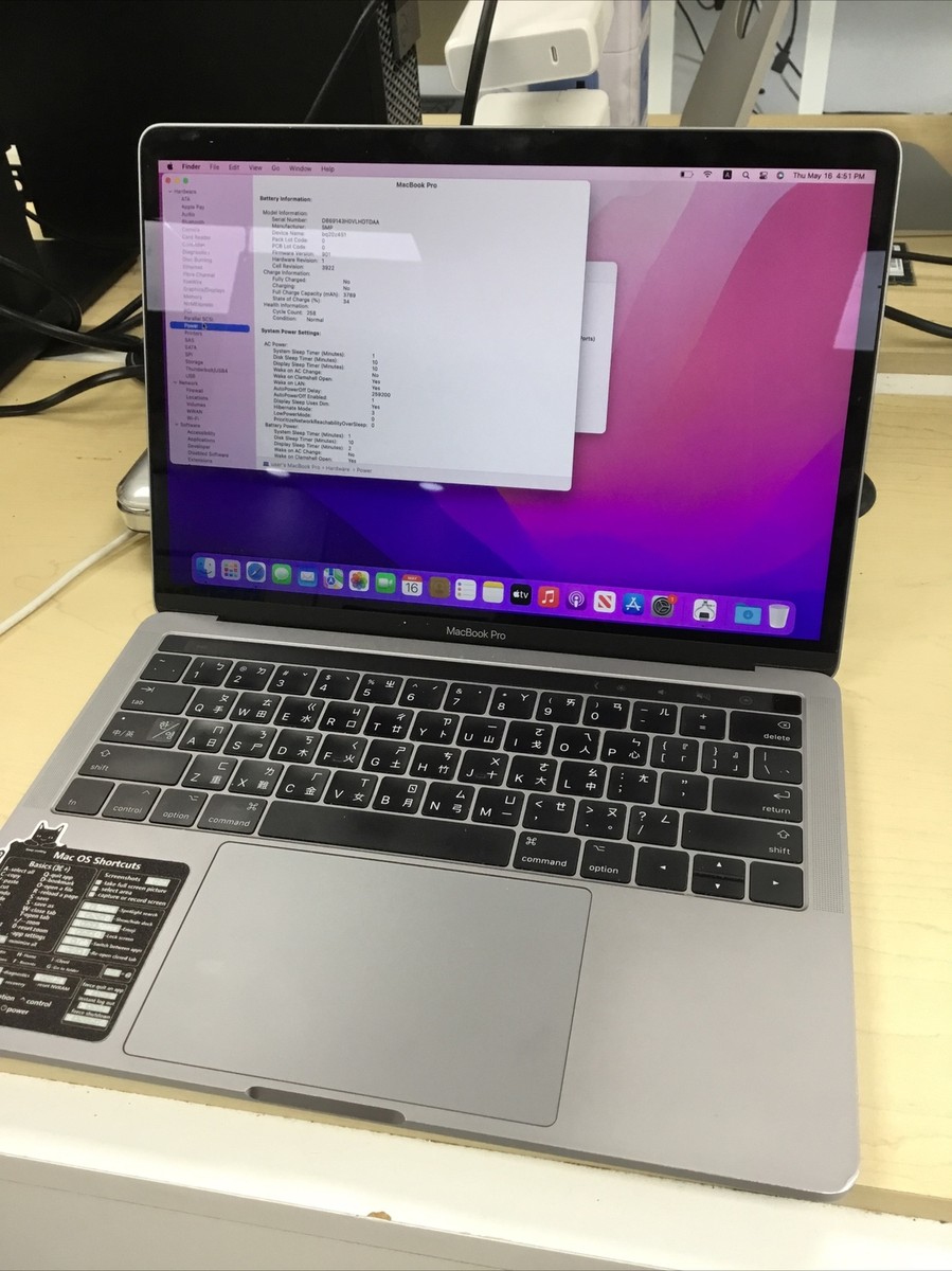 MacBook Pro 13” Touchbar 2016 Chinese Keyboard i5 8GB 256GB SSD | eBay