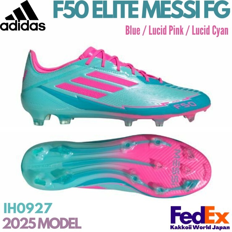 adidas Soccer Cleats F50 ELITE MESSI FG Flash Aqua / Lucid Pink