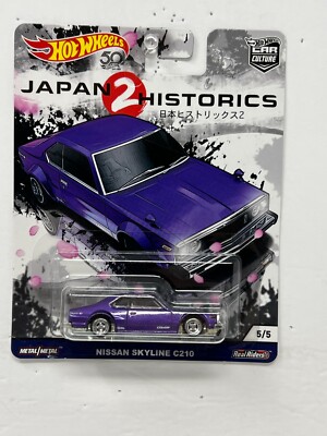 Hot Wheels Japan Historics 2 Nissan Skyline C210 Real Riders 1:64