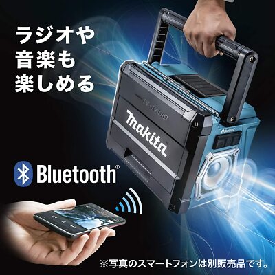 Makita 10.8~18V Wireless Speaker TV100 TV&Radio Bluetooth USB