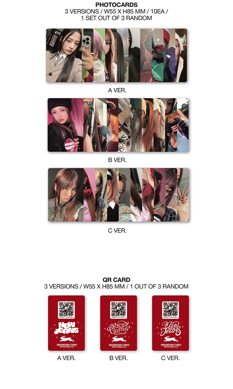 NEWJEANS [OMG] 1st Winter Single Album WEVERSE Ver./QR Card+Lyrics