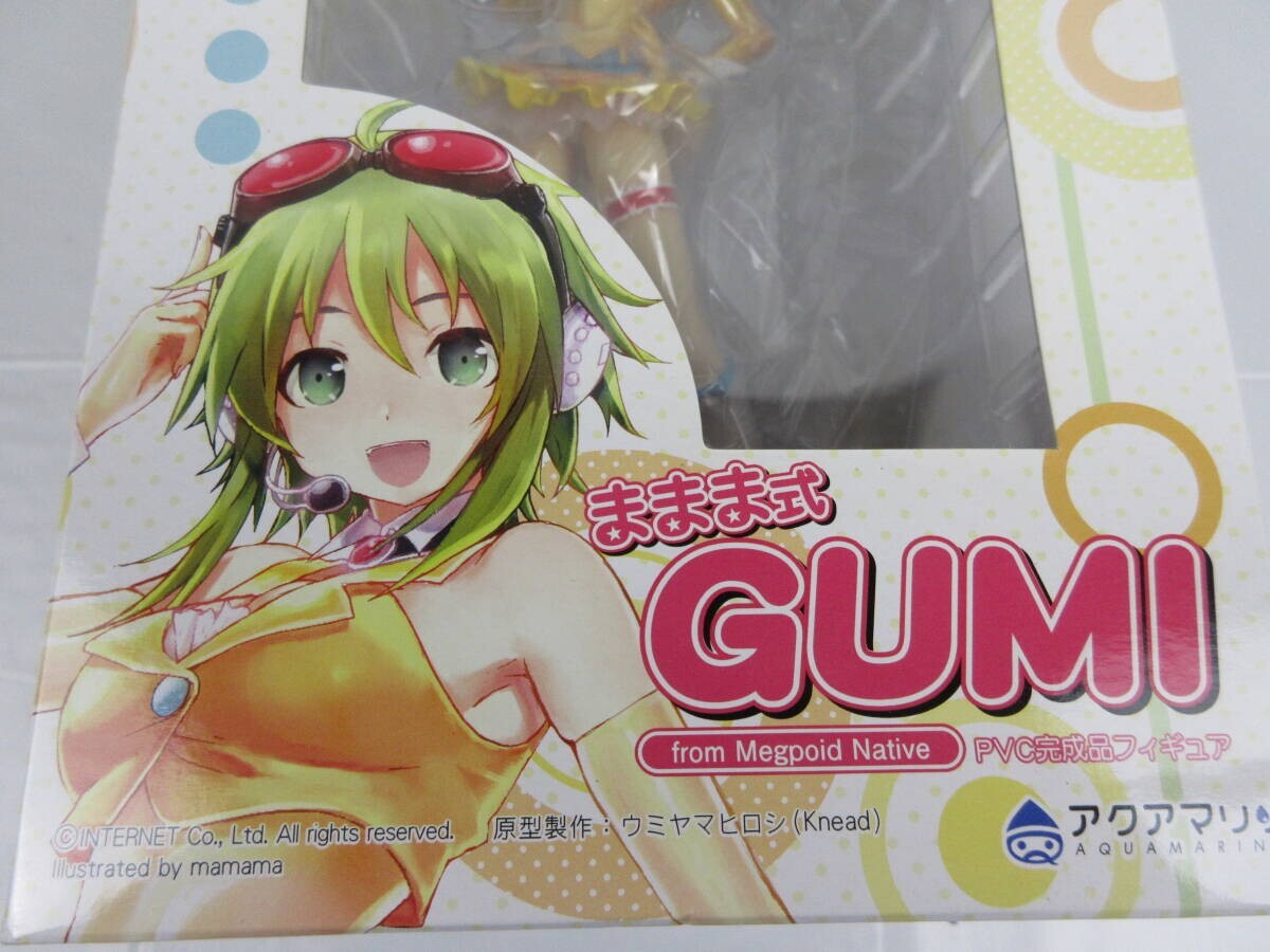 Mamama Style GUMI from Megpoid Native Figure Vocaloid Hobby Toy
