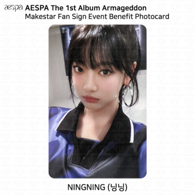 Aespa The 1st Album Armageddon Makestar Fan Sign Event Benefit