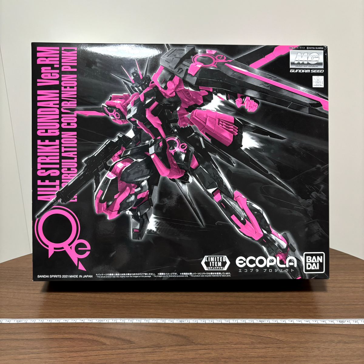Bandai Aile Strike Gundam Ver.RM Recirculation MG 1/100 Neon Pink
