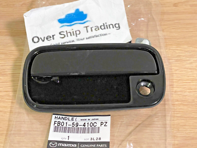 1986-1992 Mazda RX-7 FC3S Outer Left Door Handle Black
