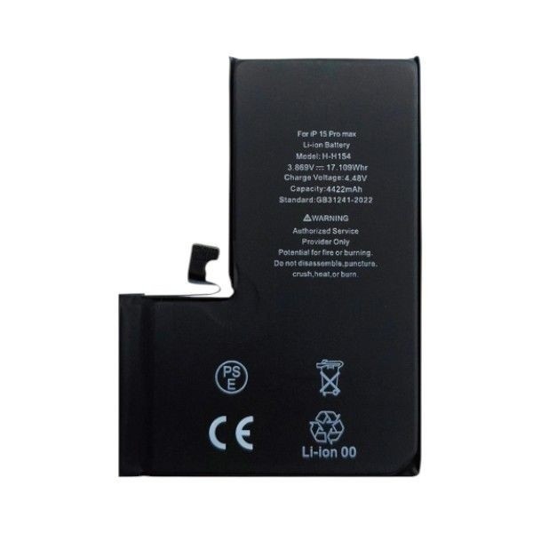 iPhone 15 Pro Max Battery (A2131) | eBay