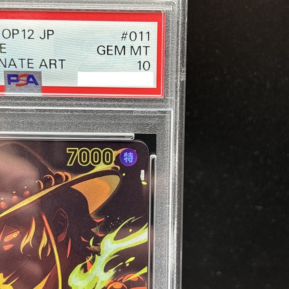 PSA 10 Ace ST13-011 SR Parallel Legacy of the Master ONE PIECE