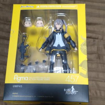 Figma 457 UMP45 Girls Frontline Japan Max Factory Action Figure