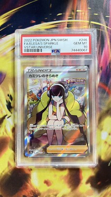 PSA 10 Gem Japanese Pokémon Elesa's Sparkle SR 246/172 S12a VSTAR