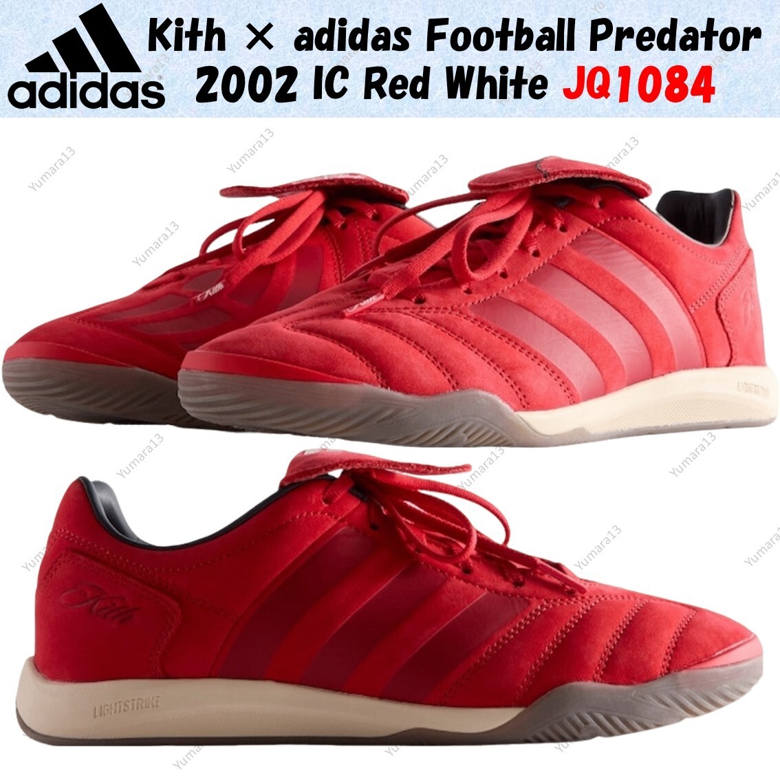 Kith × adidas Football Predator 2002 IC Red White JQ1084 Men's