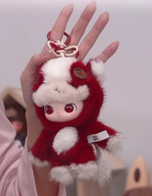 Authentic 2026 Have A Good Run Series Blind Box Figures Toy Plush