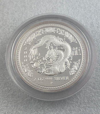 2000 Australia Series I Year of the Dragon 2oz 999 Proof Silver