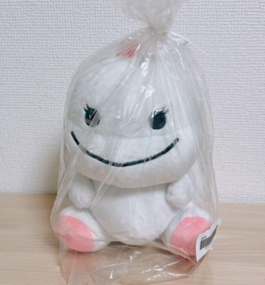 Bigo Live Plush Official Dinosaur Pink Girl Bigo Live Doll 8.7in