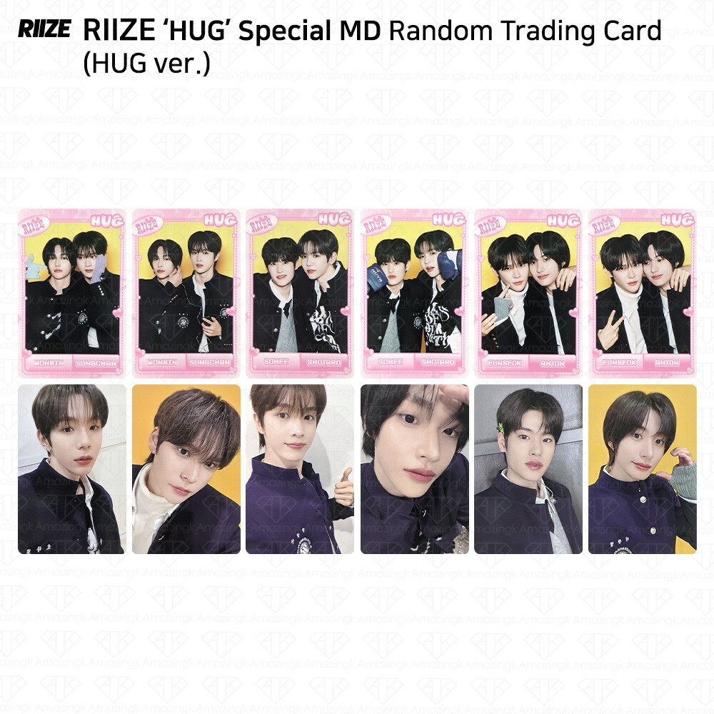 RIIZE 'HUG' Special MD Random Trading Card HUG Ver Selfie