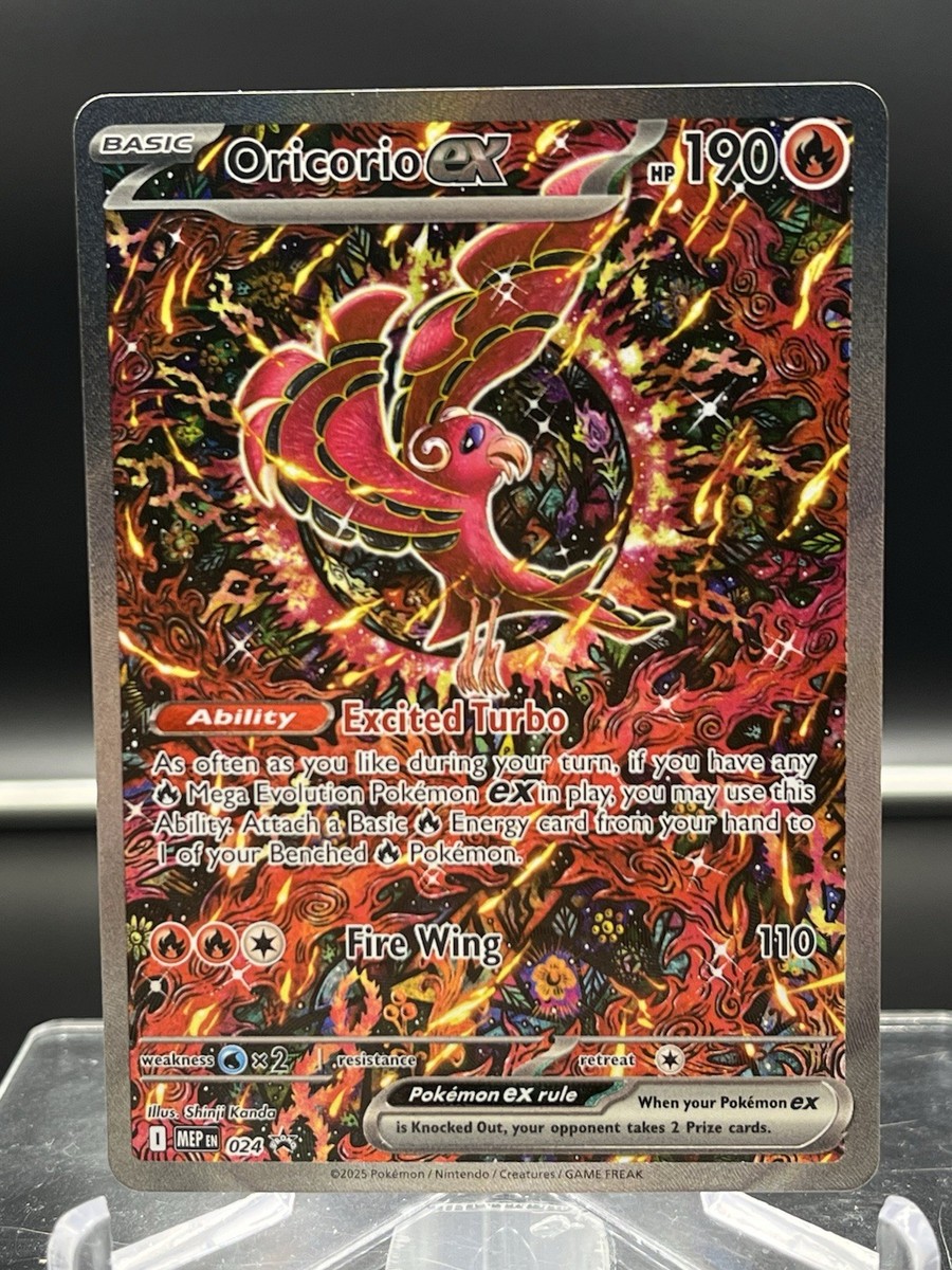 2025 Pokémon TCG - Oricorio ex MEPEN #024 | Ultra Premium