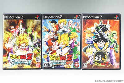 Dragon Ball Z: Budokai Tenkaichi 1+2 & Super Dragon Ball Z PS2