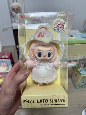 POPMART MOKOKO Series 2 FALL INTO SPRING Vinyl Plush Doll Toy