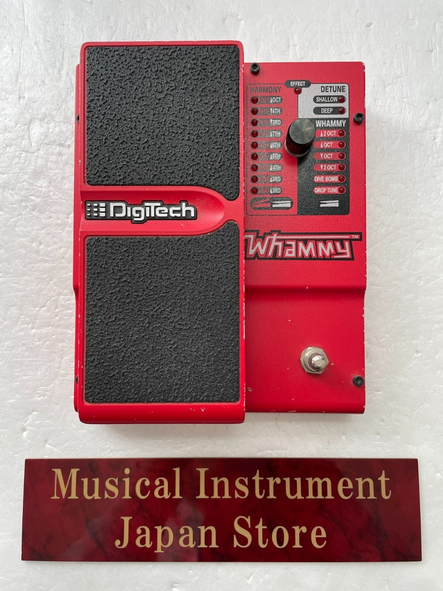 Digitech Whammy 4 WH-4 Pitch Shifter Guitar Effect Pedal Used from