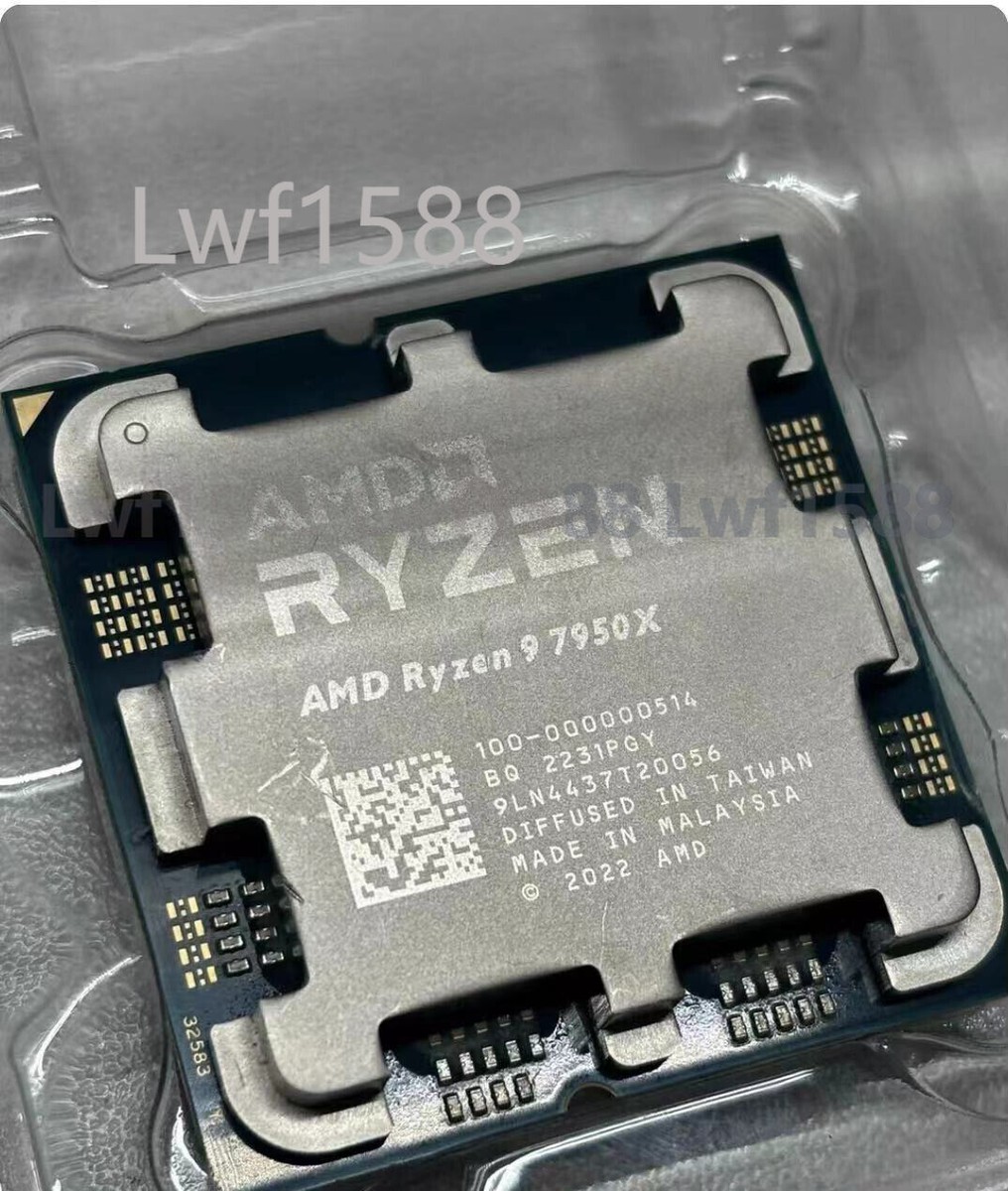 AMD Ryzen 9 7950X AM5 4.5GHz 16 core 32 threads 64MB 170W CPU