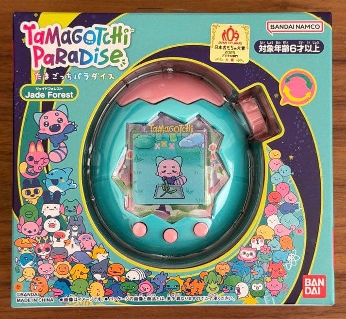 Tamagotchi Paradise Jade Forest Japan Bandai NEW | eBay