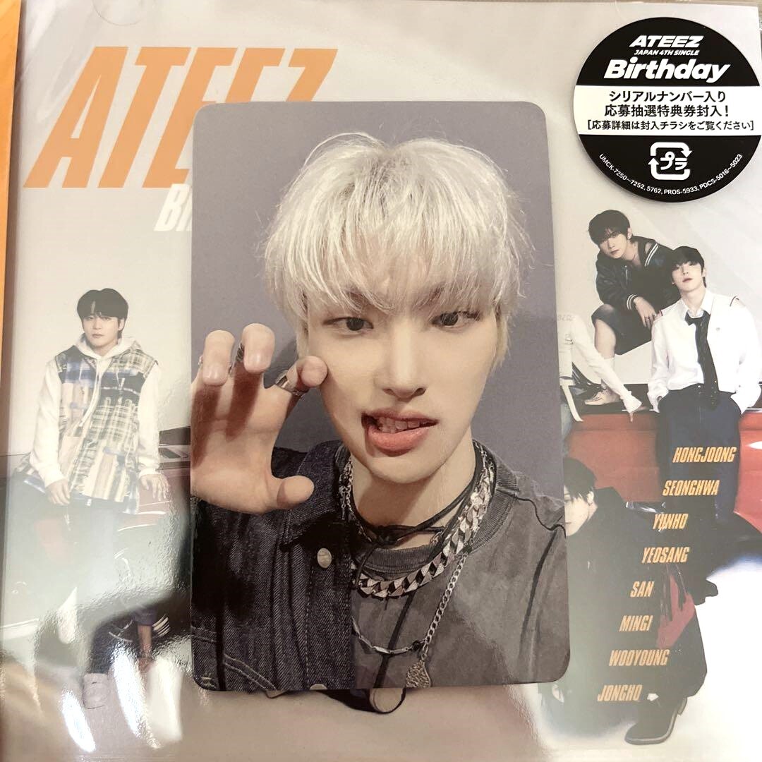 ATEEZ JAPAN 4th SINGLE Birthday HMV Lucky Draw Official Photocard
