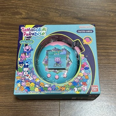 Tamagotchi Paradise Jade Forest Exclusive Edition NEW SEALED