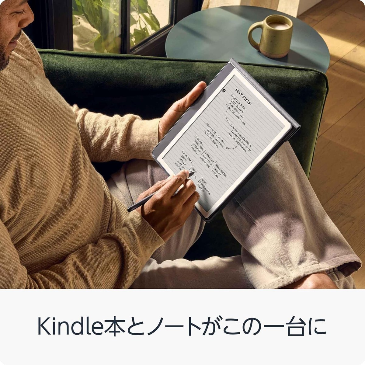 Kindle Scribe 2024 with Premium Pen 32GB Tungsten 2nd gen 10.2