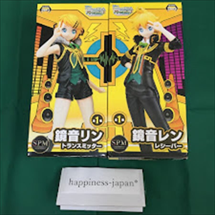 Kagamine Len Rin Figure Box 2 Set SPM Project Diva Arcade Future