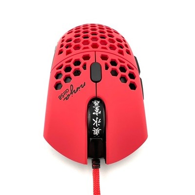 Finalmouse Air58 Ninja Gaming Mouse - Cherry Blossom Red
