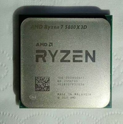 AMD Ryzen 7 5800X3D 8-core 16-thread 3.4-4.5Ghz 3-level cache 96MB