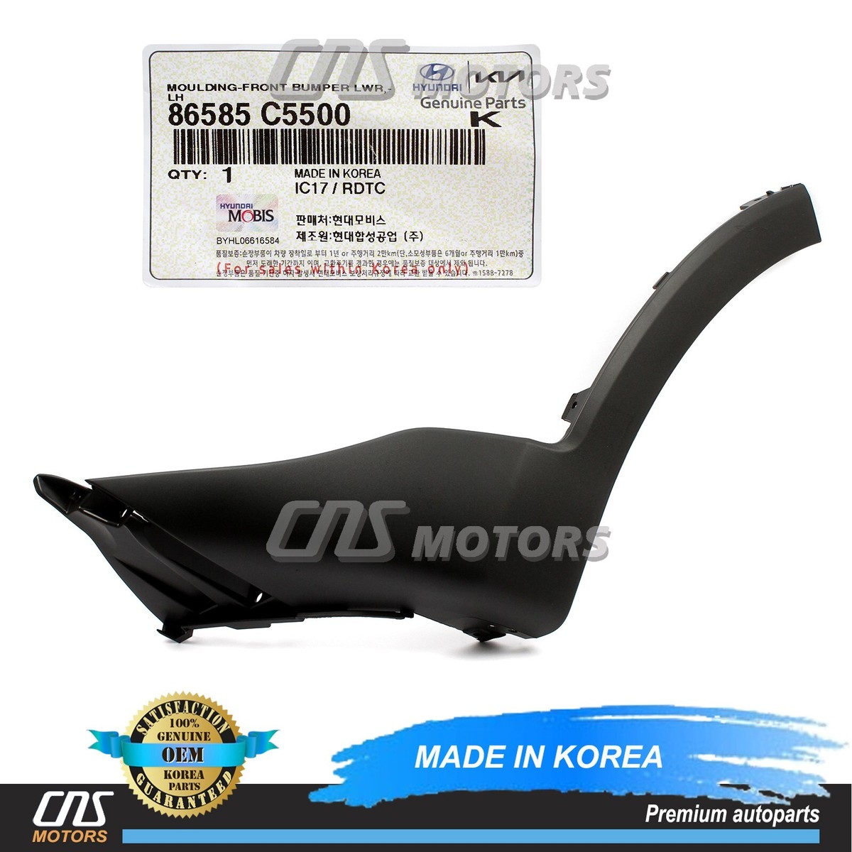 ⭐GENUINE⭐ Front Bumper Lower Molding LEFT for 2019-2020 Kia