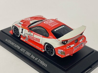 1/43 Ebbro Au Cerumo Toyota Supra JGTC 2002 car #1 #197 CS961 | eBay
