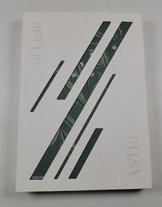 Astro All Light | eBay