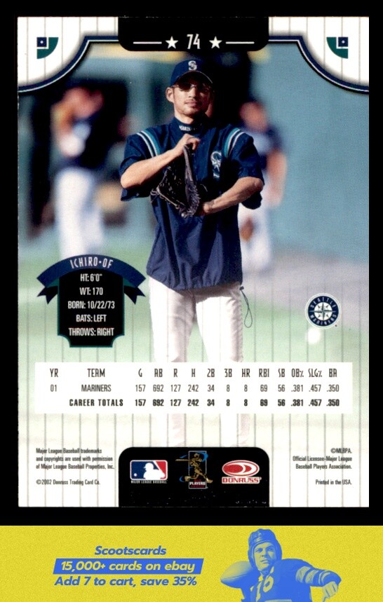 水卜アナのバレーボール姿！新聞記事 切り抜き 1点 みとちゃん 水卜