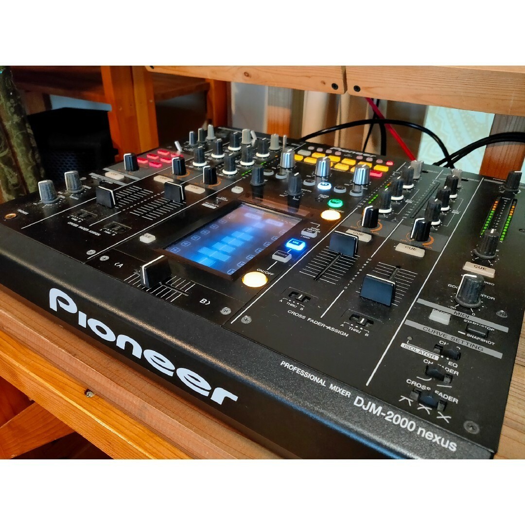 Pioneer DJM-2000NXS Nexus Pro 4-Channel Digital DJ Mixer
