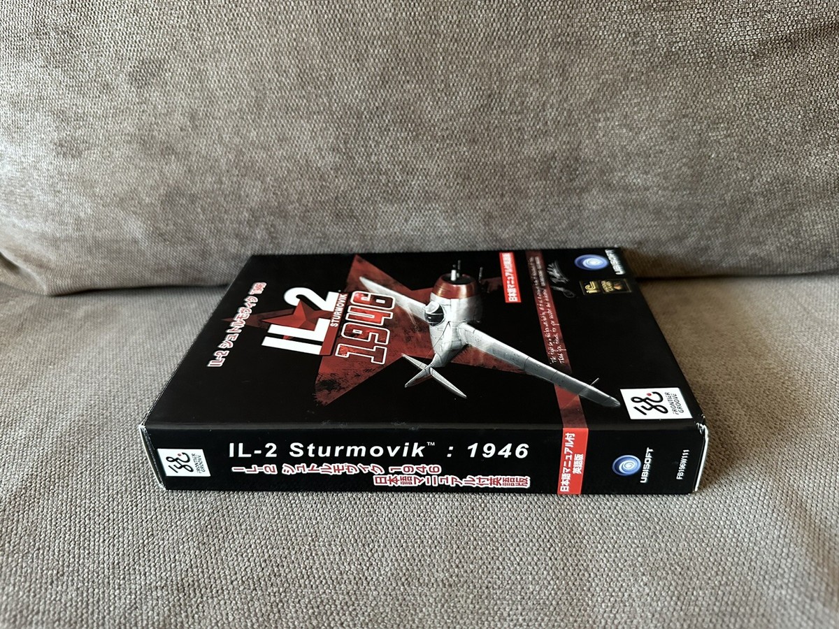 Il-2 Sturmovik 1946 - Japanese Box Edition PC | eBay
