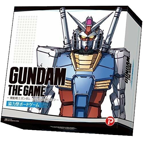 Gundam Card Game RX-78-2 LR++ GD01-001 Super Parallel Newtype