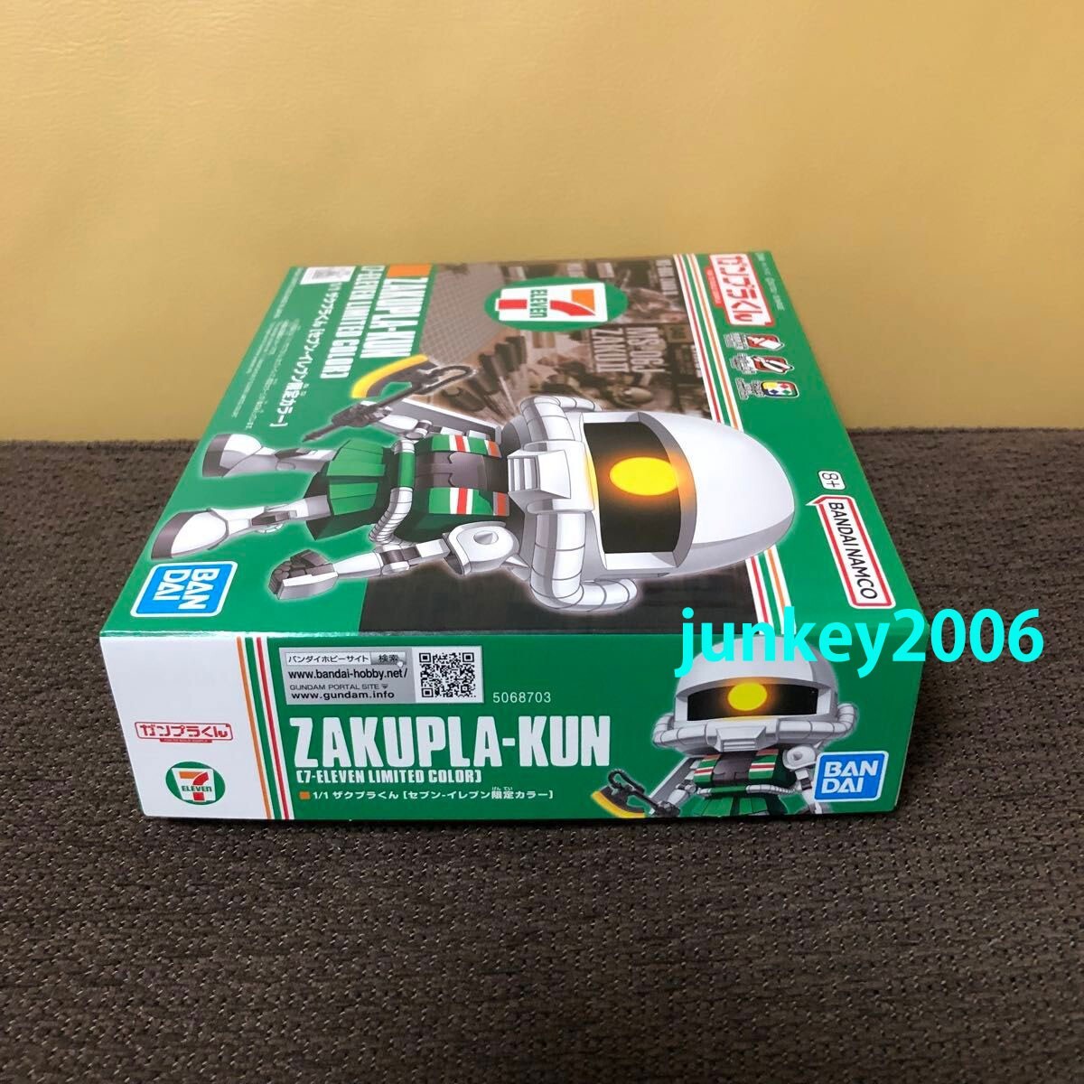 🌟Gunpla-kun Zakupla-kun 1 /1 Scale Seven Eleven Limited Color