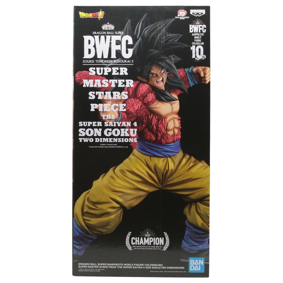 BWFC Super Master Stars Piece The Super Saiyan 4 Son Goku Manga