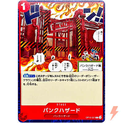 Punk Hazard OP10-021 C Royal Blood - ONE PIECE Card Game Japanese