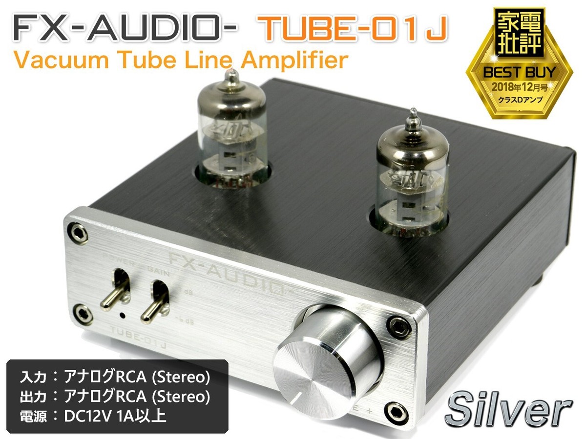 New Fx-Audio Silver Tube Preamp Line Amplifier Nfj Model Tube-01J