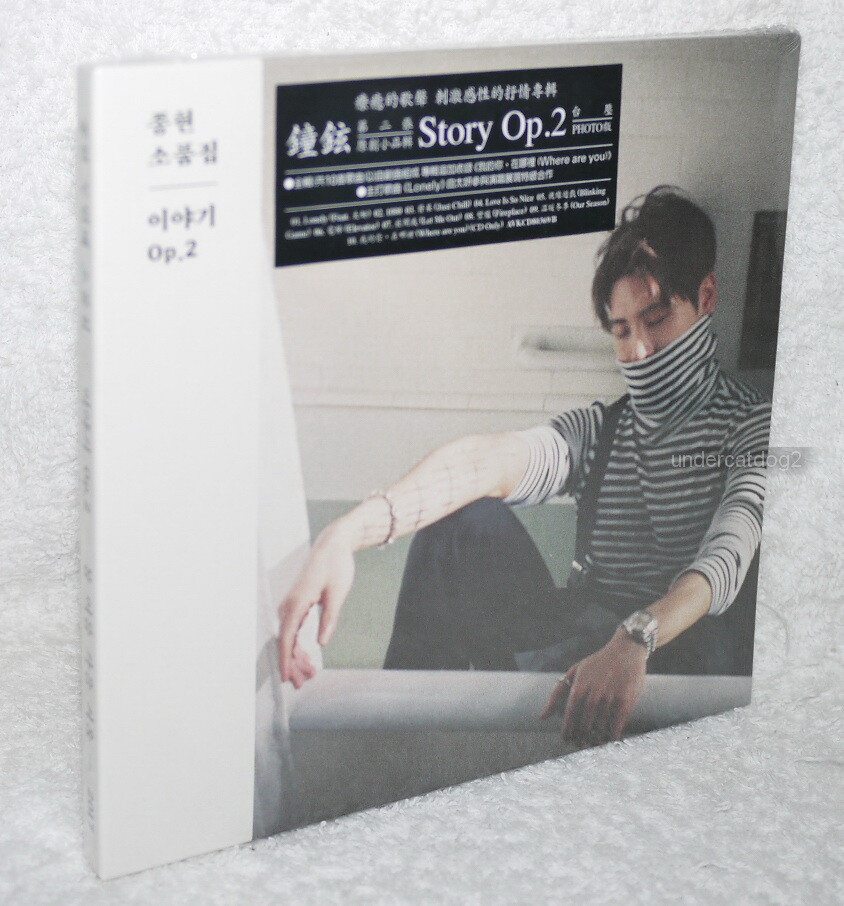 SHINee Jong Hyun Collection Story Op.2 (Photo Version) Taiwan CD+