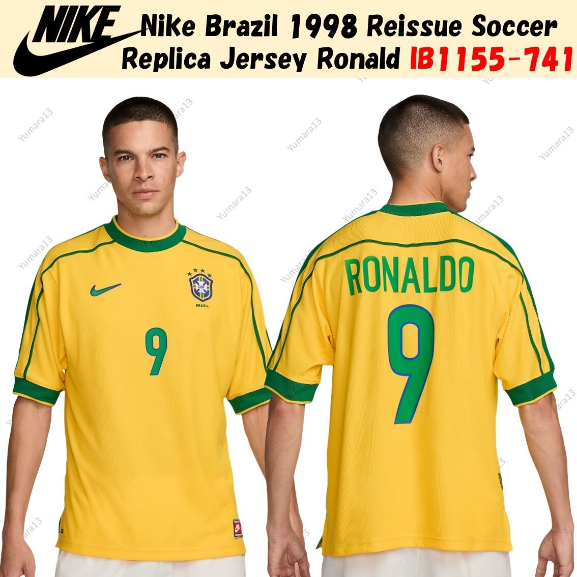 Nike Brazil 1998 Reissue Soccer Replica Jersey Ronald IB1155-741