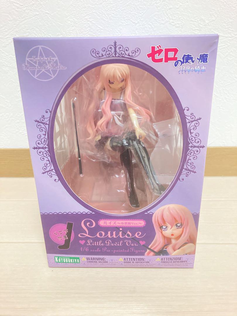 The Familiar of Zero Louise Little Devil ver. 1/6 PVC Figure