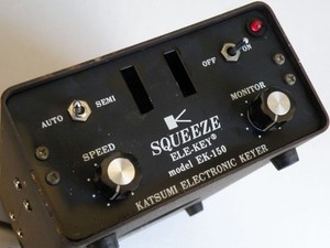 Katsumi Keyer for sale | eBay